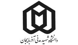 دانشگاه شهید مدنی 