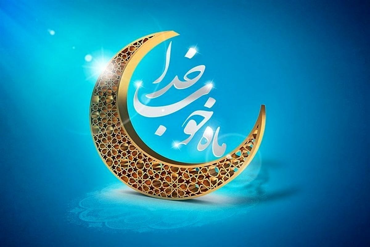 شیفتدهی در نرمافزار حضور و غیاب در ماه رمضان ۱۴۰۳